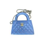 CHANEL MUST HAVE BAG