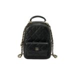 CHANEL MINI BACKPACK BLACK