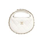 CHANEL 23C POUCH EVENING BAG WHITE