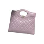 CHANEL-LAMBSKIN-31-MINI-SHOPPING-BAG