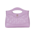 CHANEL 31 NANO MINI SHOPPING BAG