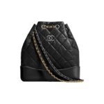 CHANEL AGED CALFSKIN QUILTED GABRIELLE BACKPACK