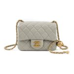 CHANEL FLAP BAG GOLD BALL GRAY